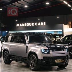 لاند ڕۆڤەر دیفێندەر